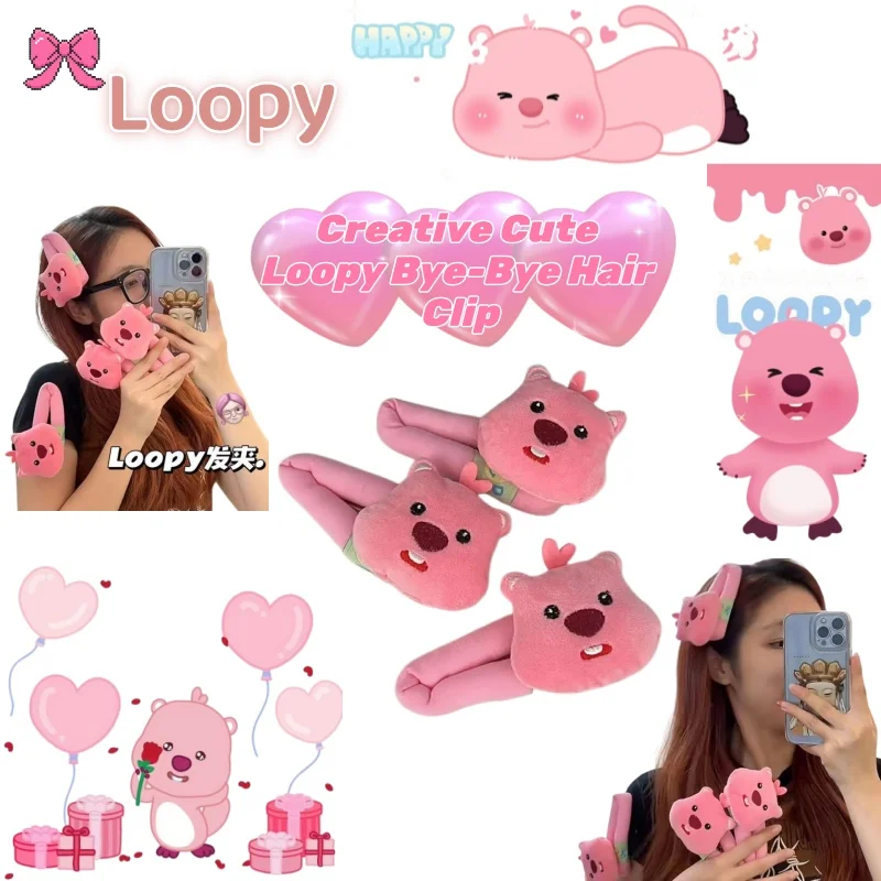 Cartoon Instagram creative cute loopy beaver hair clip, girly personalized bye-bye clip, super cute bangs hair accessory