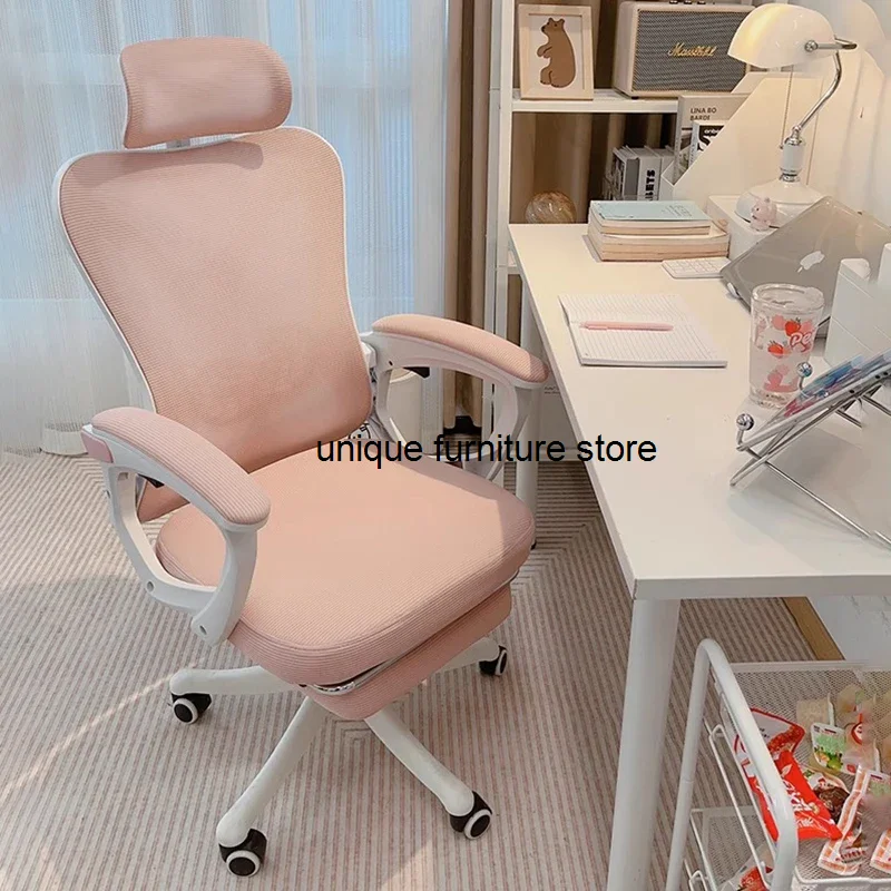 Modern ergonomic grid office chairs with armrest and foot support for relaxation and comfort, gaming chairs, bedrooms, study