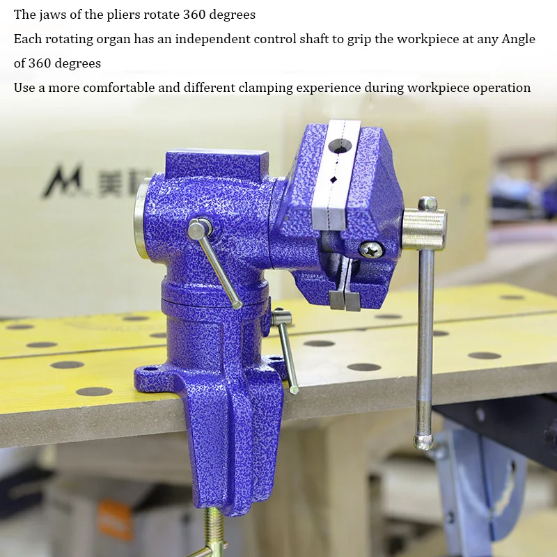 Imagem -05 - Double Jaw Tabela Vise Base Giratória 360 Graus Clamp Banco de Trabalho Vise Fresagem Metalurgia Vice Ferramentas Heavy Duty