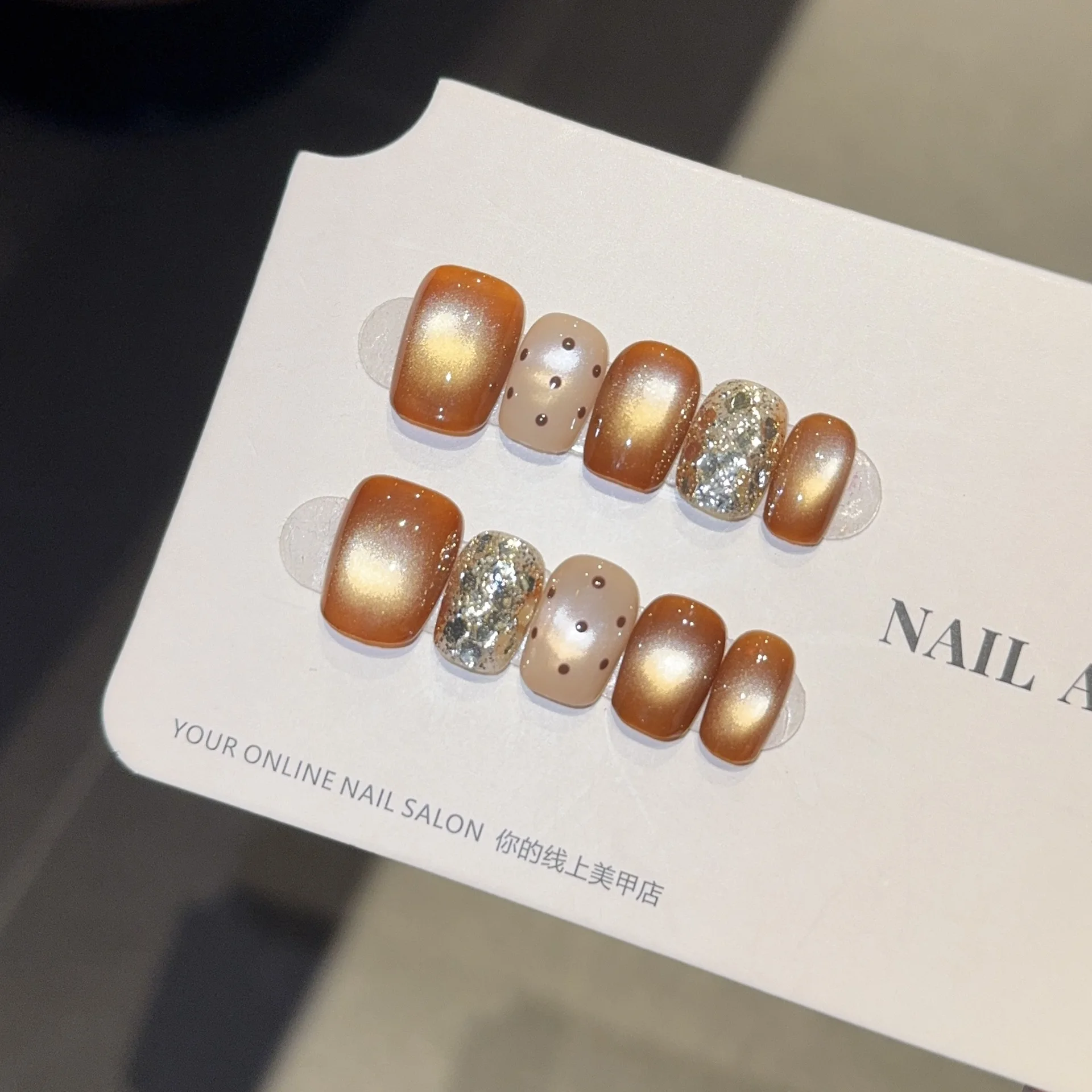 10 Uds. De uñas postizas hechas a mano con cuentas de cristal marrón, diseño de lentejuelas de lunares y ojo de gato, arte de uñas usable para Otoño e Invierno