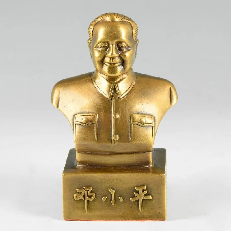 Brass Chairman Sculpture, Half-length Bronze Statue of Deng Xiaoping, Office Decorative Item