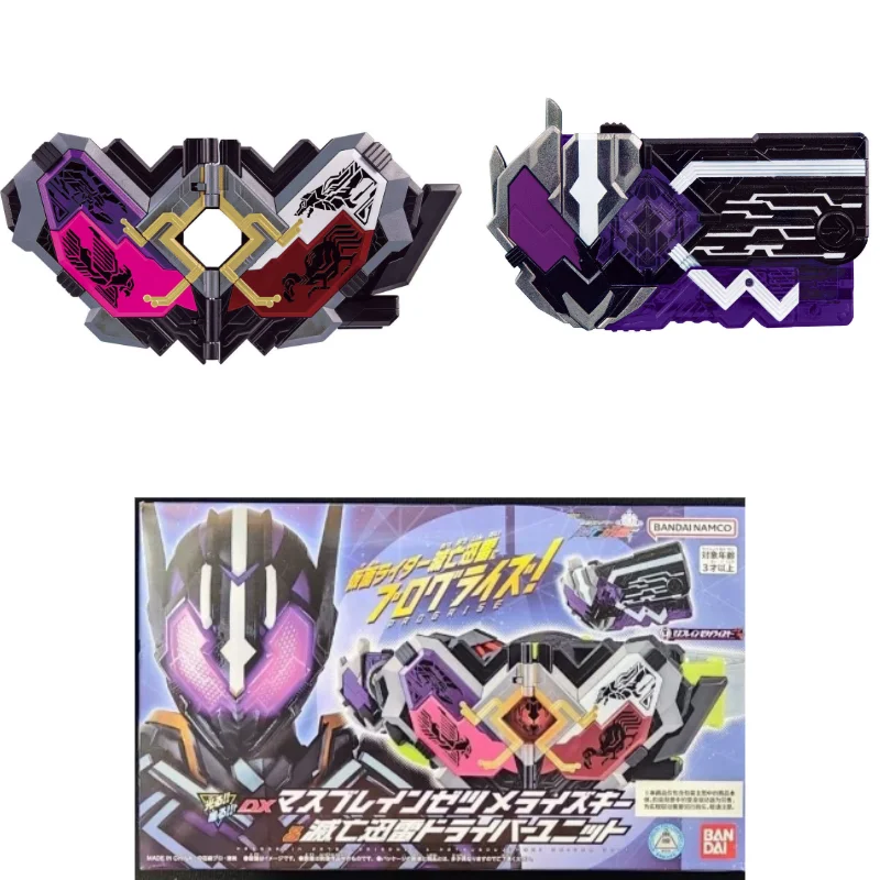 

In Stock Bandai DX Kamen Rider Zero-One 01 MetsubouJinrai Force Riser Key Set Collectible Toy Gift