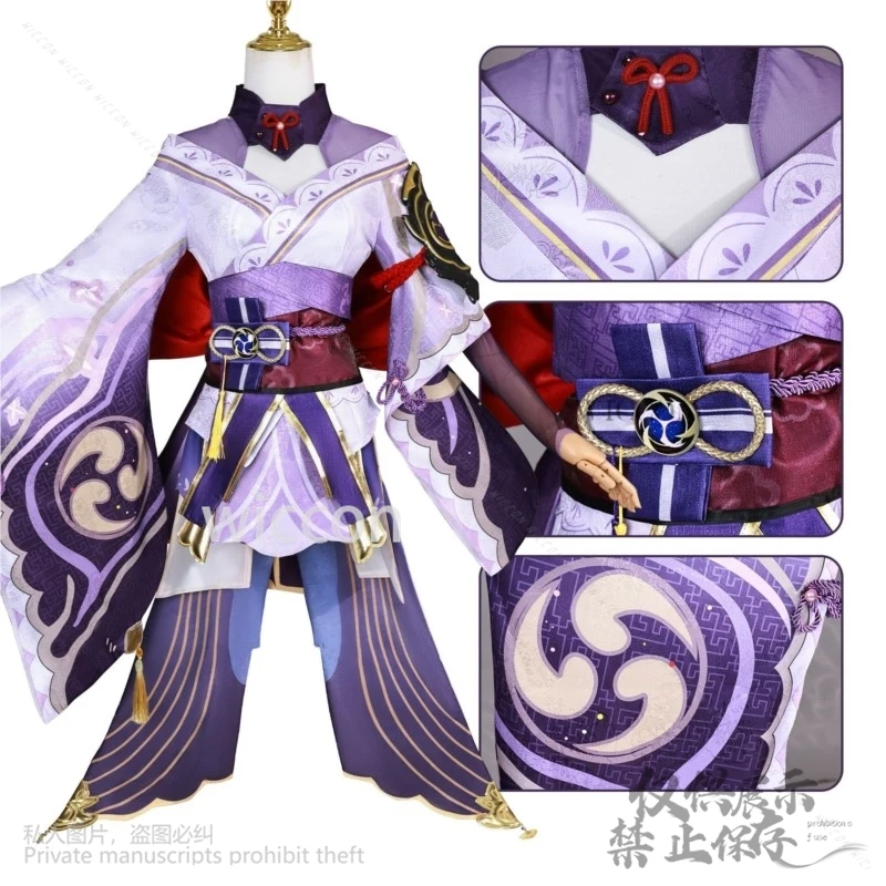 อะนิเมะเกม Genshin Impact Comic Con Raiden Shogun เครื่องแต่งกายชุดกิโมโนญี่ปุ่น Lolita ชุดวิกผมรองเท้าผู้หญิงฮาโลวีนคริสต์มาส