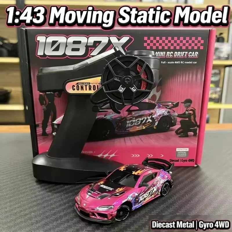 1:43 Supra 1087X RC Drift Car Diecast Metal Body Static Model
