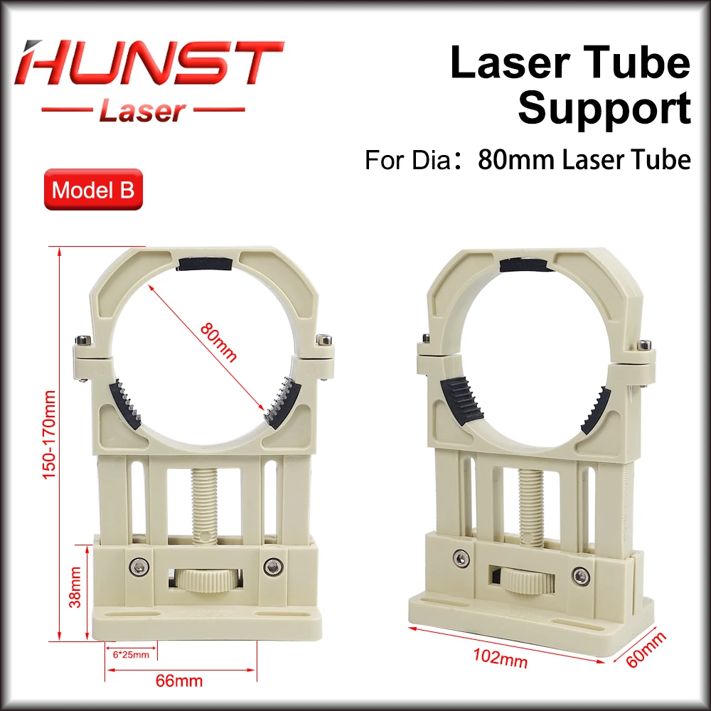 Hunst Co2 Laser Tube Holder Support Mount Flexible Plastic Diameter 80mm for 75-180W Laser Engraving Cutting Machine