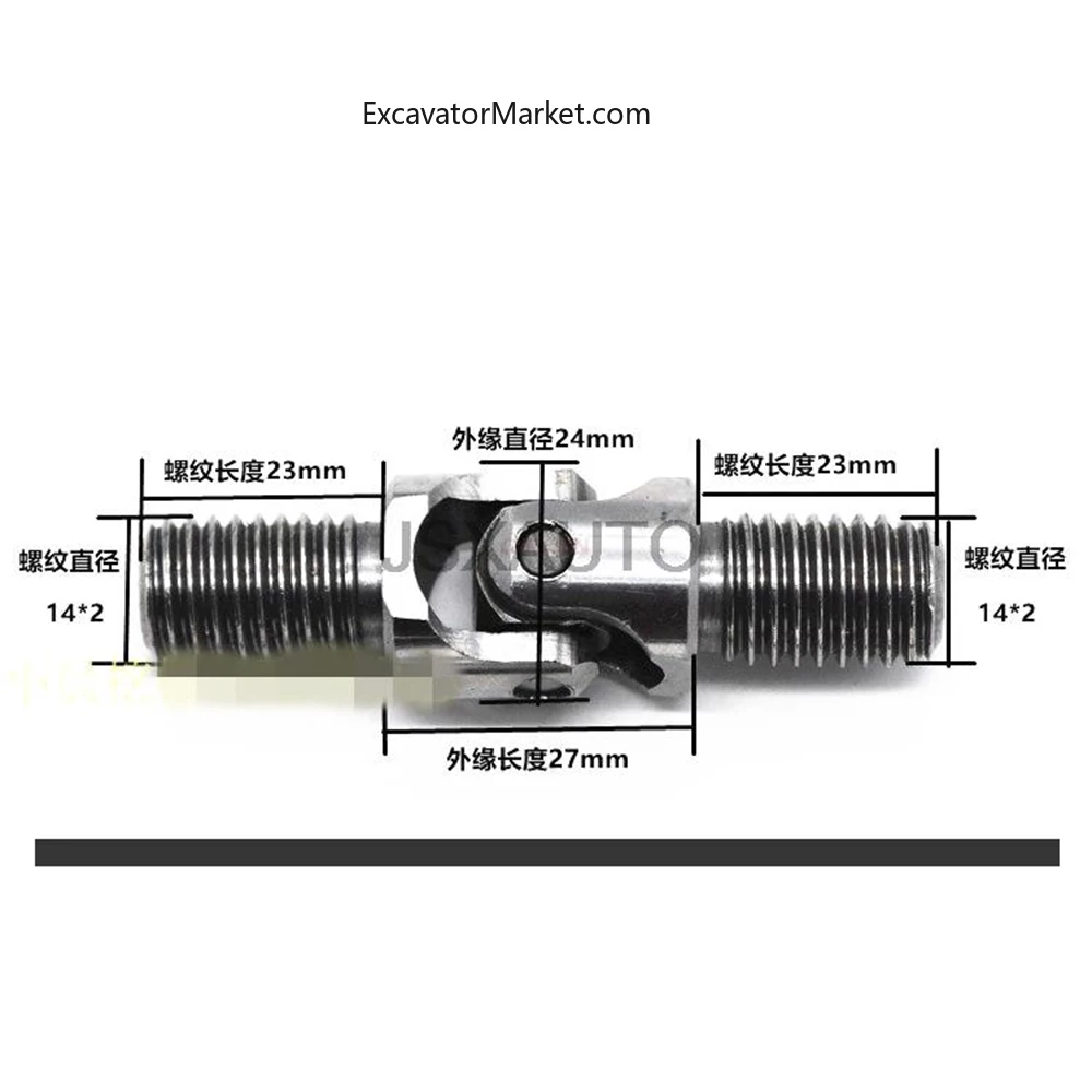 Joystick Handle Universal Joint Ten Byte Accessories For Excavator Doosan Kobelco Komatsu Hitachi Kato Sany part