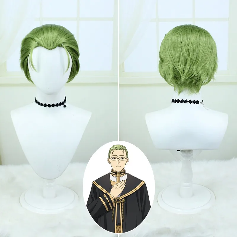 

Anime Frieren At The Funeral Cos Heiter Big Back Head Green Multi-color Mixed Silk Accessories 30cm Cosplay Wig