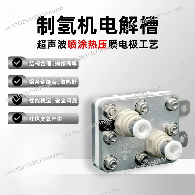 60ml Electrolyzer PEM Membrane Hydrogen Rich Water Machine Generator Hydrogen Generator Hydrogen Health