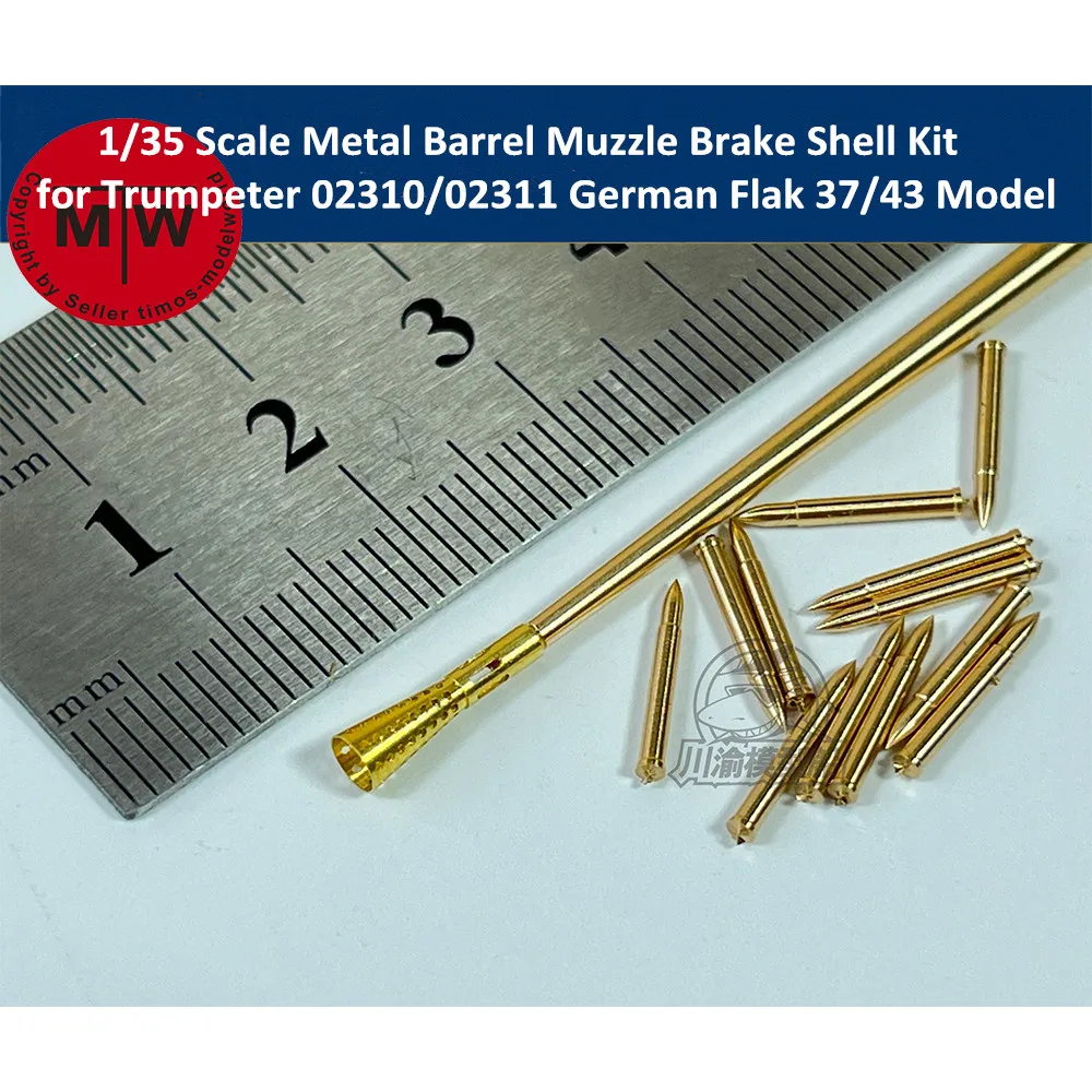 

1/35 Scale Metal Barrel Muzzle Brake Shell Kit for Trumpeter 02310/02311 German Flak 37/43 Model #CYT139