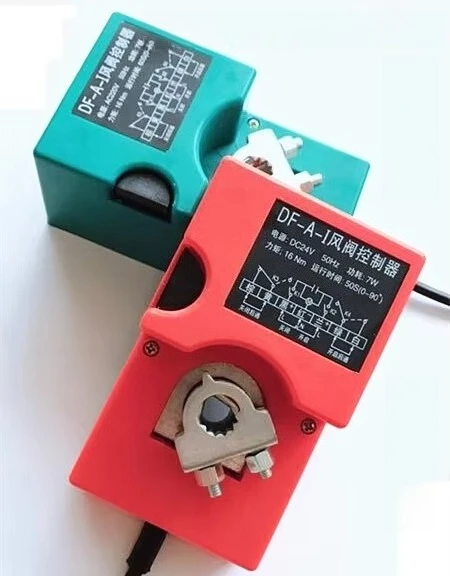 DF-A-I Electric Damper Actuator 220v/24v Common Plate Adjustable Damper Controller Damper Controller