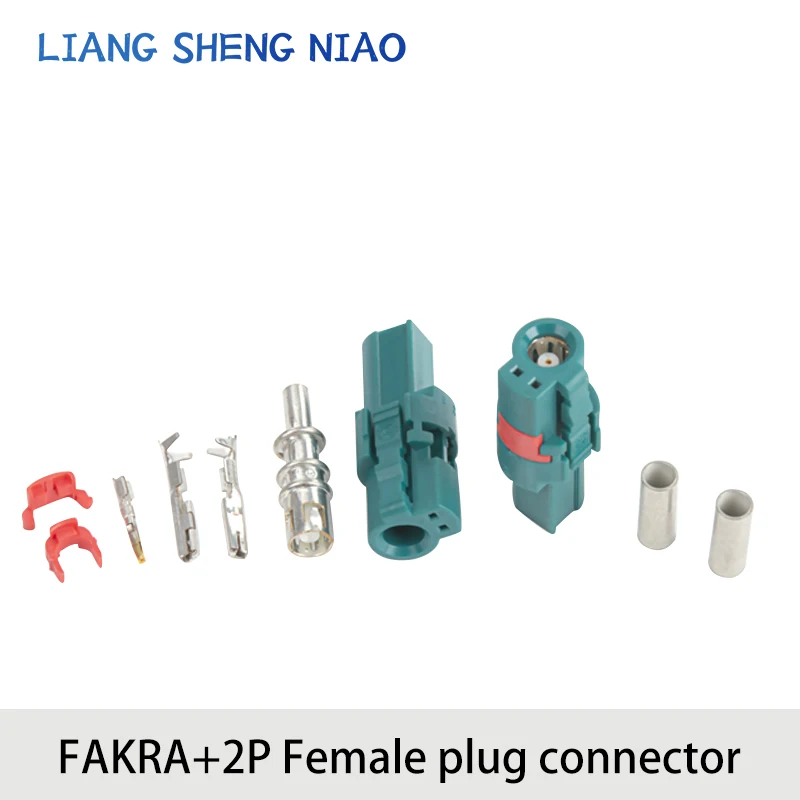 Waterproof FAKRA+2P cable end straight female FAKRA car connector high-definition camera hair karaoke connector