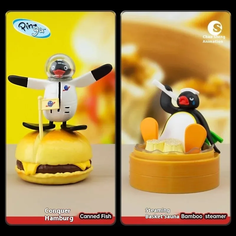 Thumbnail 3 - #9 Kids Surprise Gift Boxes Discount Picks