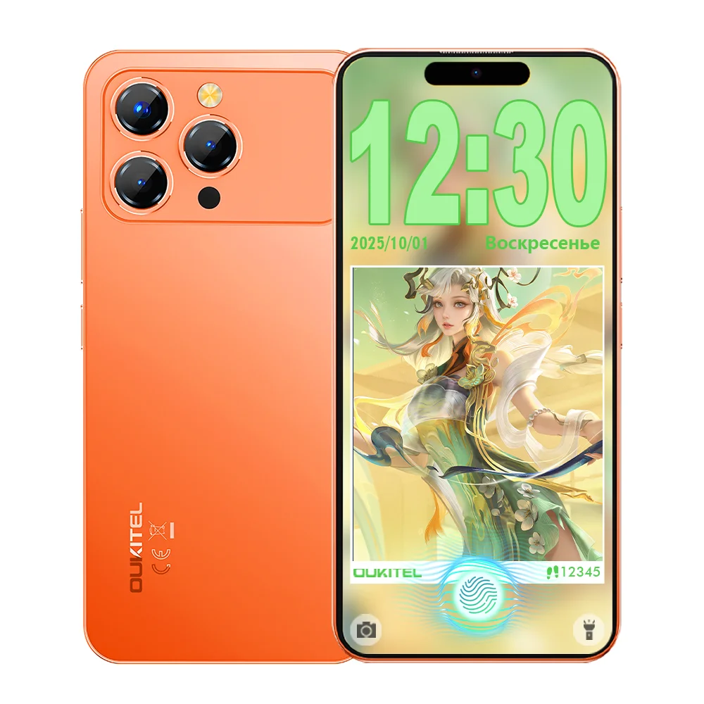 OUKITEL P1 PRO 5150mAh 8GB+512GB 6.67 120Hz AMOLED Smartphone