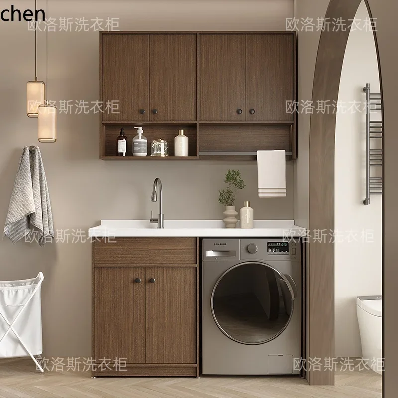DSA  Aluminum Balcony Washing Machine Integrated Cabinet Combination Laundry Sink Countertop Basin Cabinet