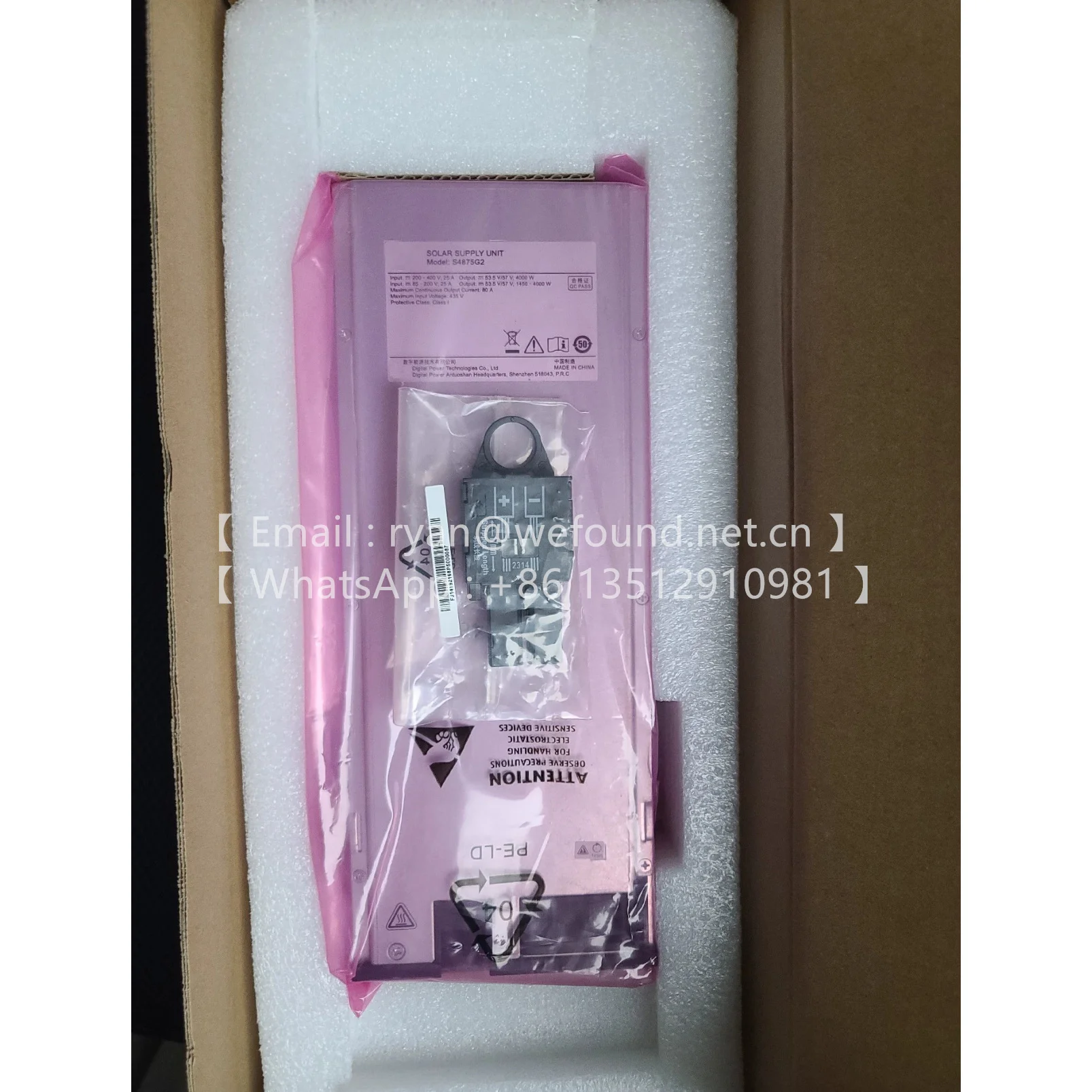 

S4875G2 1U 4000 Вт Интеллектуальный солнечный блок питания Модель 02314JWW