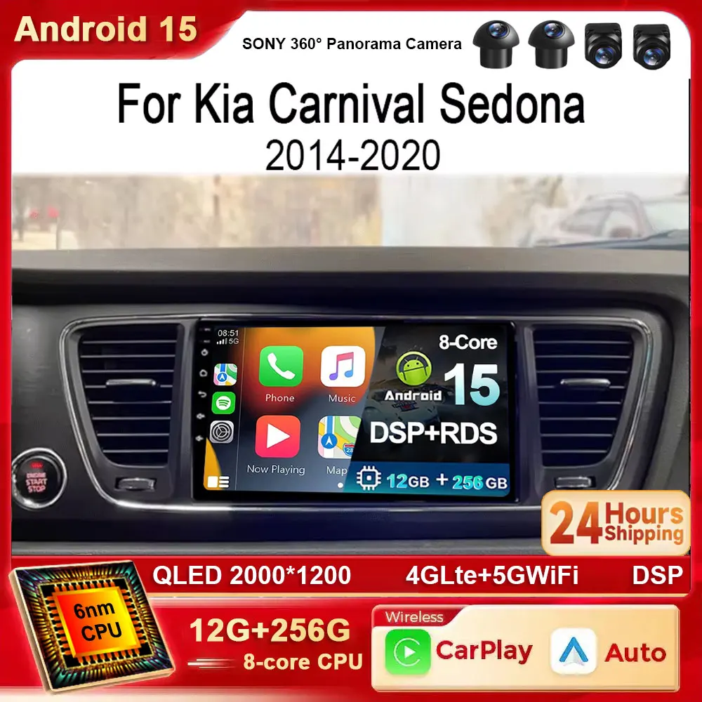 Android 15 Auto Car… - image