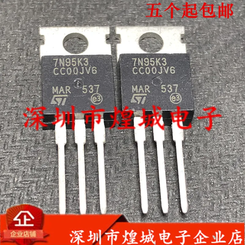 

5pcs STP7N95K3 7N95K3 TO-220 950V 7.2A