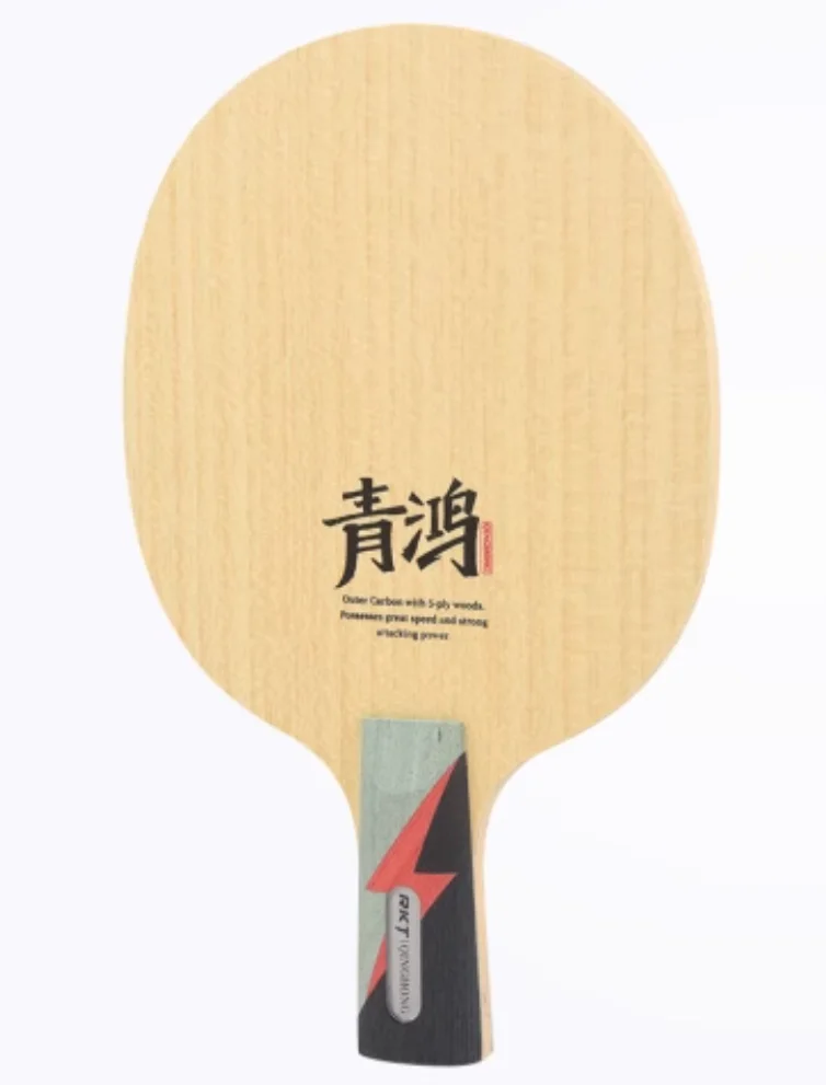 

Reactor Qinghong 5 plywood + 2 carbon outer table tennis blade