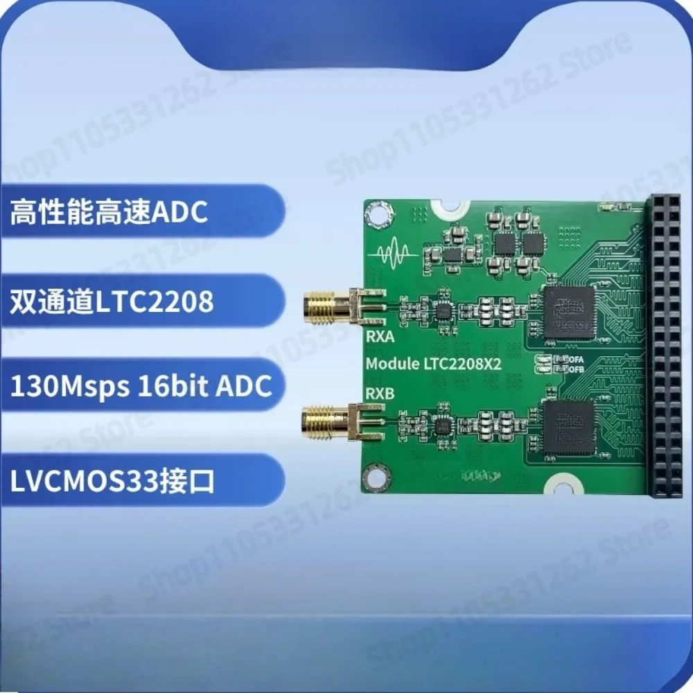High speed ADC module dual channel LTC2208 arbitrary waveform acquisition development board kit set