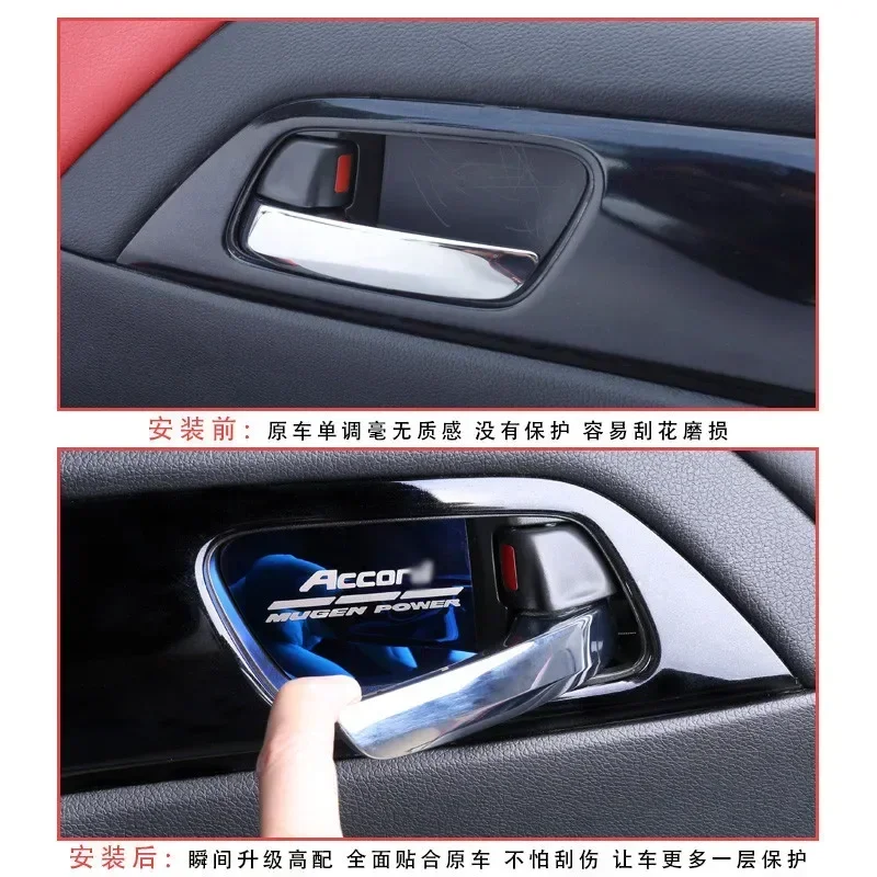 Suitable for Honda 9.5 generation Accord inner door bowl decoration 9th generation Accord modified inner handle 14-17 version