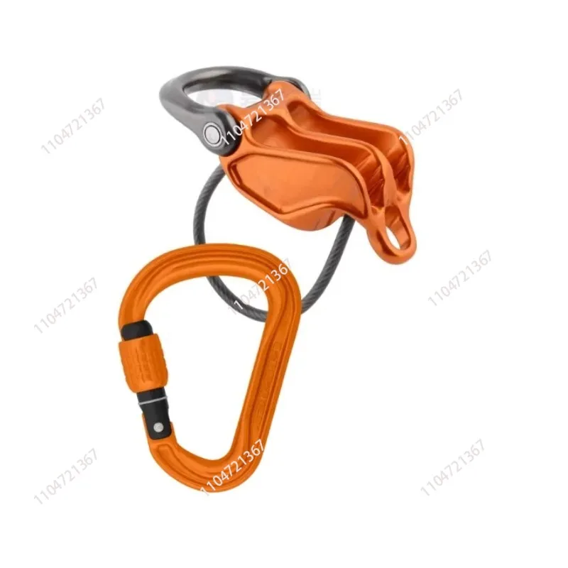 Adjustable Pivot Ax…