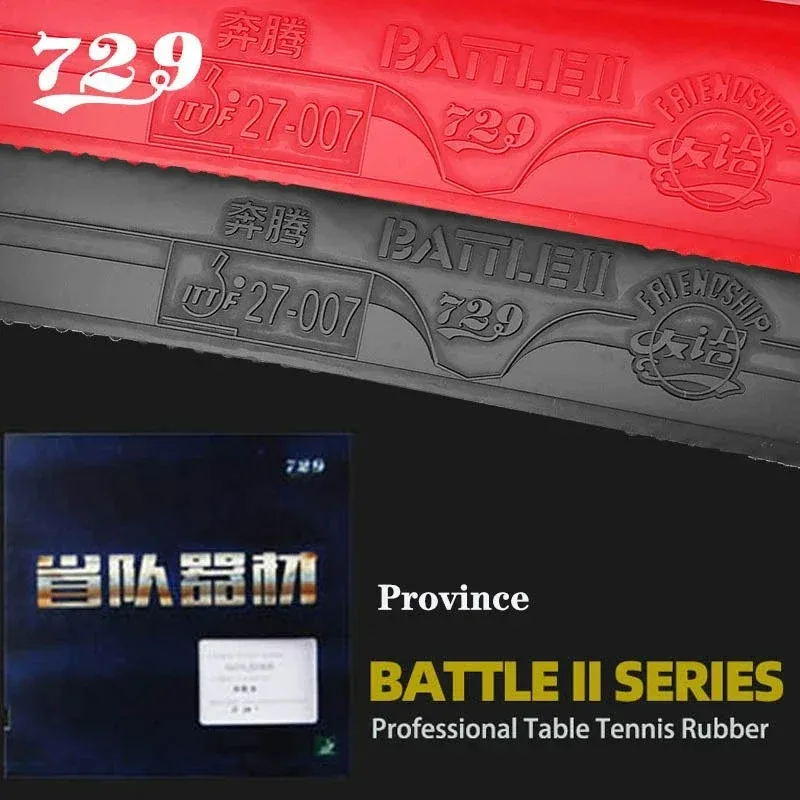 100% Original 729 Friendship BATTLE 2 Provincial Blue Sponge Table Tennis Rubber Original 729 Blue Battle 2 Pro Ping Pong Sponge