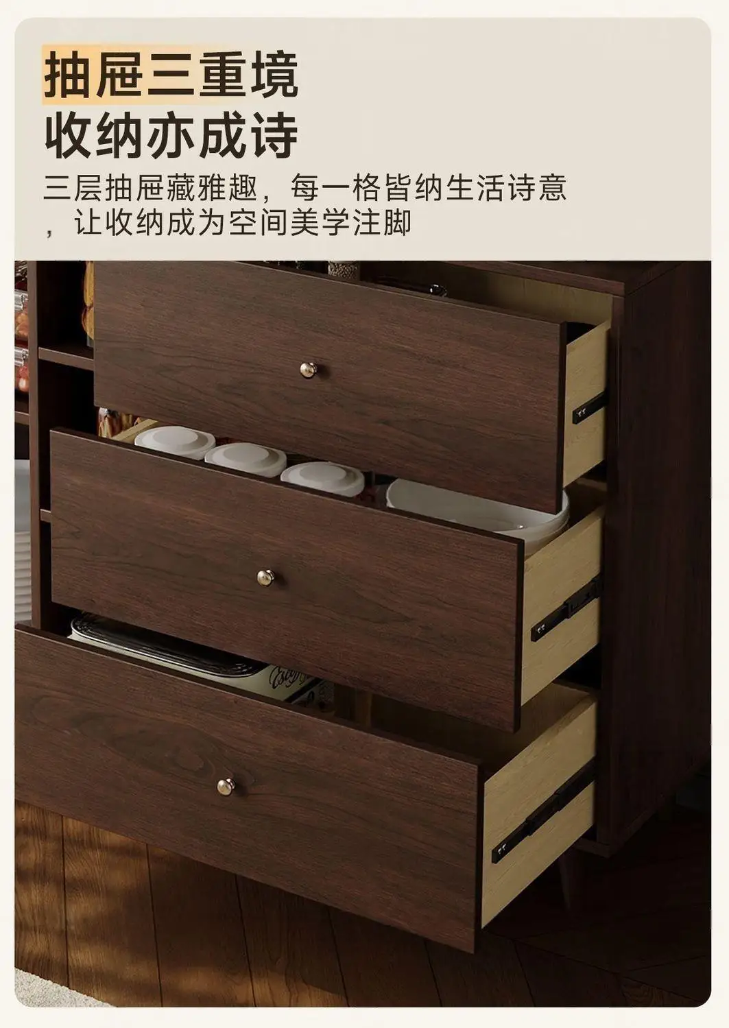 Solid wood dining side cabinet integrated locker against the wall Household retro locker