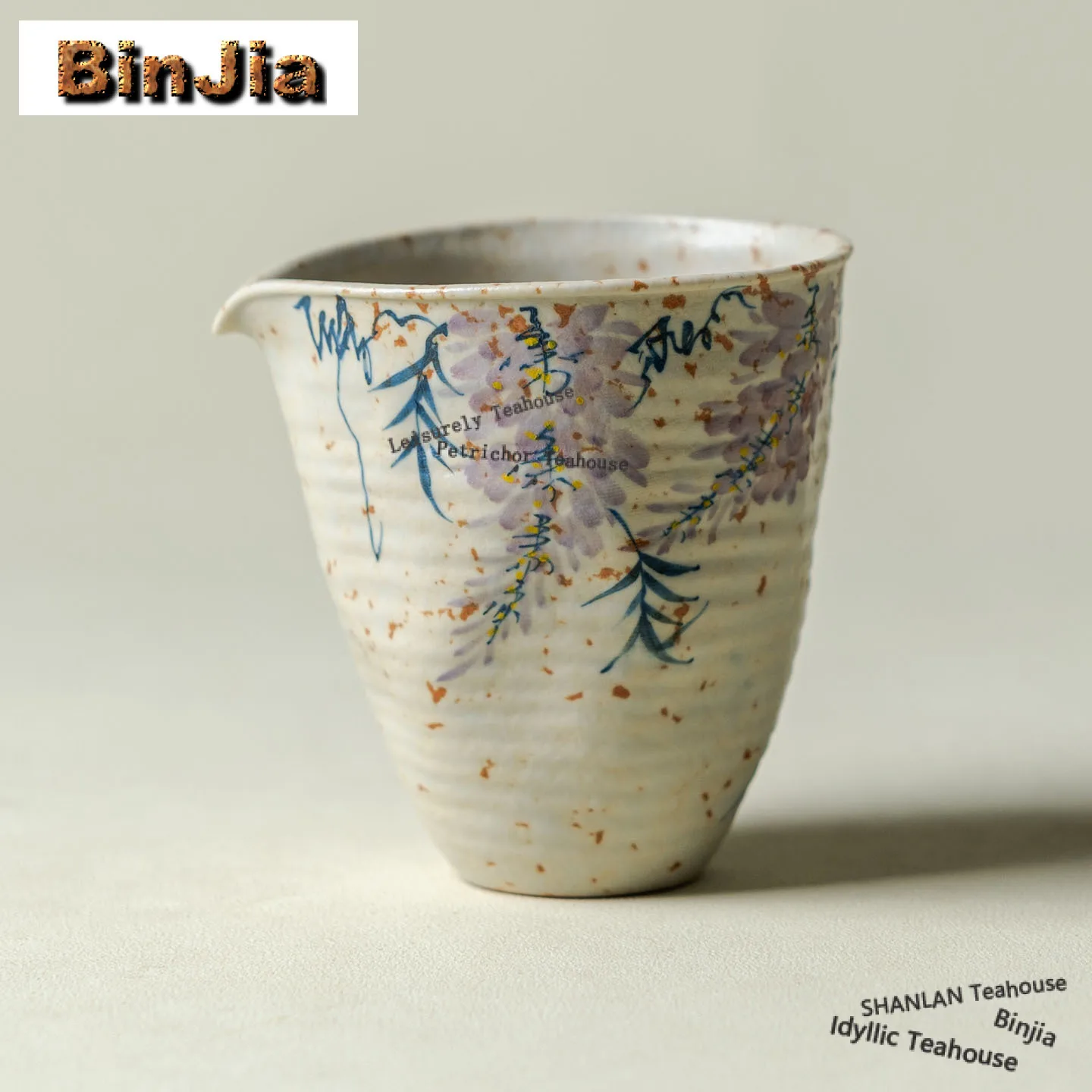 180ml Hand-painted Wisteria Flower Tea Pitcher Pour Tea Cha Hai Dispenser Justice Cup Coffee Fair Mug Teaware Gift Supplies