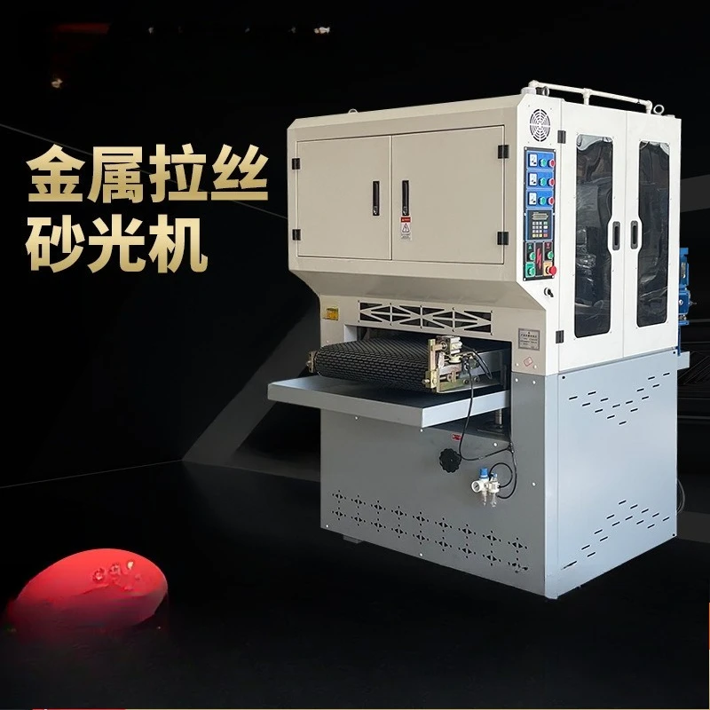 Metal water grinding sander stainless steel iron aluminum plate rust removal oxide layer deburring sander polishing machine wire