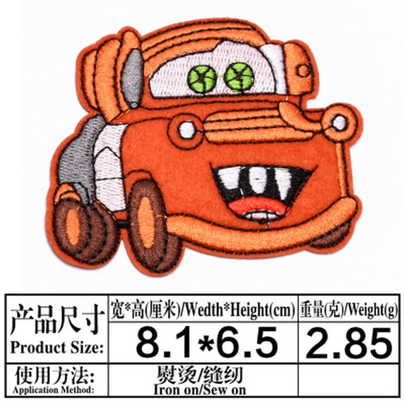 Lightning Mcqueen Thomas Train Patches Cartoon Anime Cartoon Clothes Patches Garment Stickers Embroidery Cloth Stickers