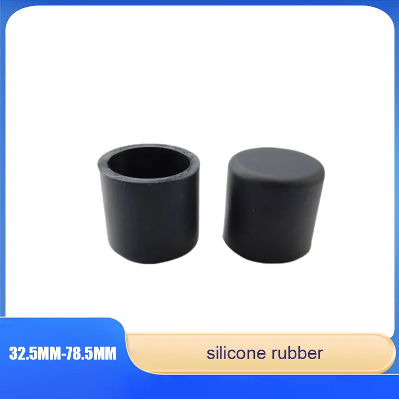 غطاء سيليكون من 32.5 مم - 7-88.5 مم معزول بأكمام ناعمة من مطاط السيليكون لحماية نهاية الغلق #1