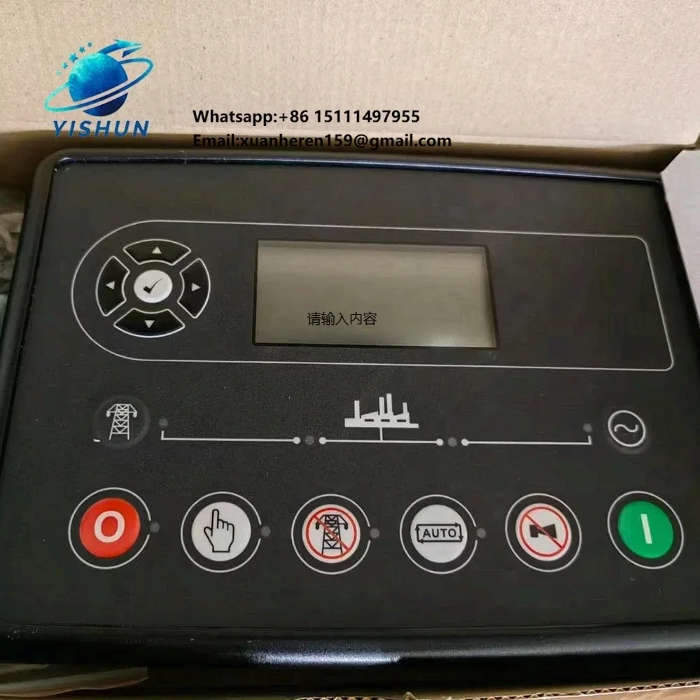 

Автозапуск Deep Sea Electronics AS-6320 для 349/352 ECM