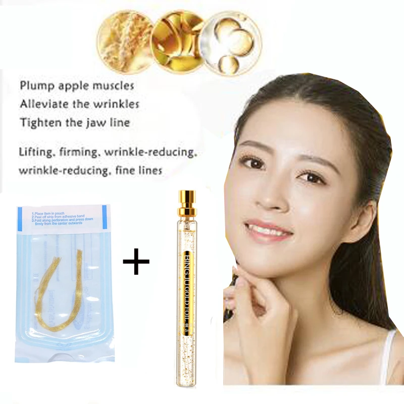 Face Lift Silk Fbroin Line Carving Essence Absorbable Radar Thread No Needle Collagen Facial Lift Hyaluronic Tightening Care