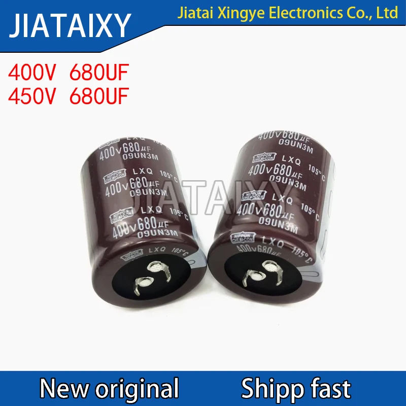 

2Pcs/Lot 450V680uF/ 400V680uF 30x50 30x60 35x40 35x45 35x50MM 35x60mm Capacitor