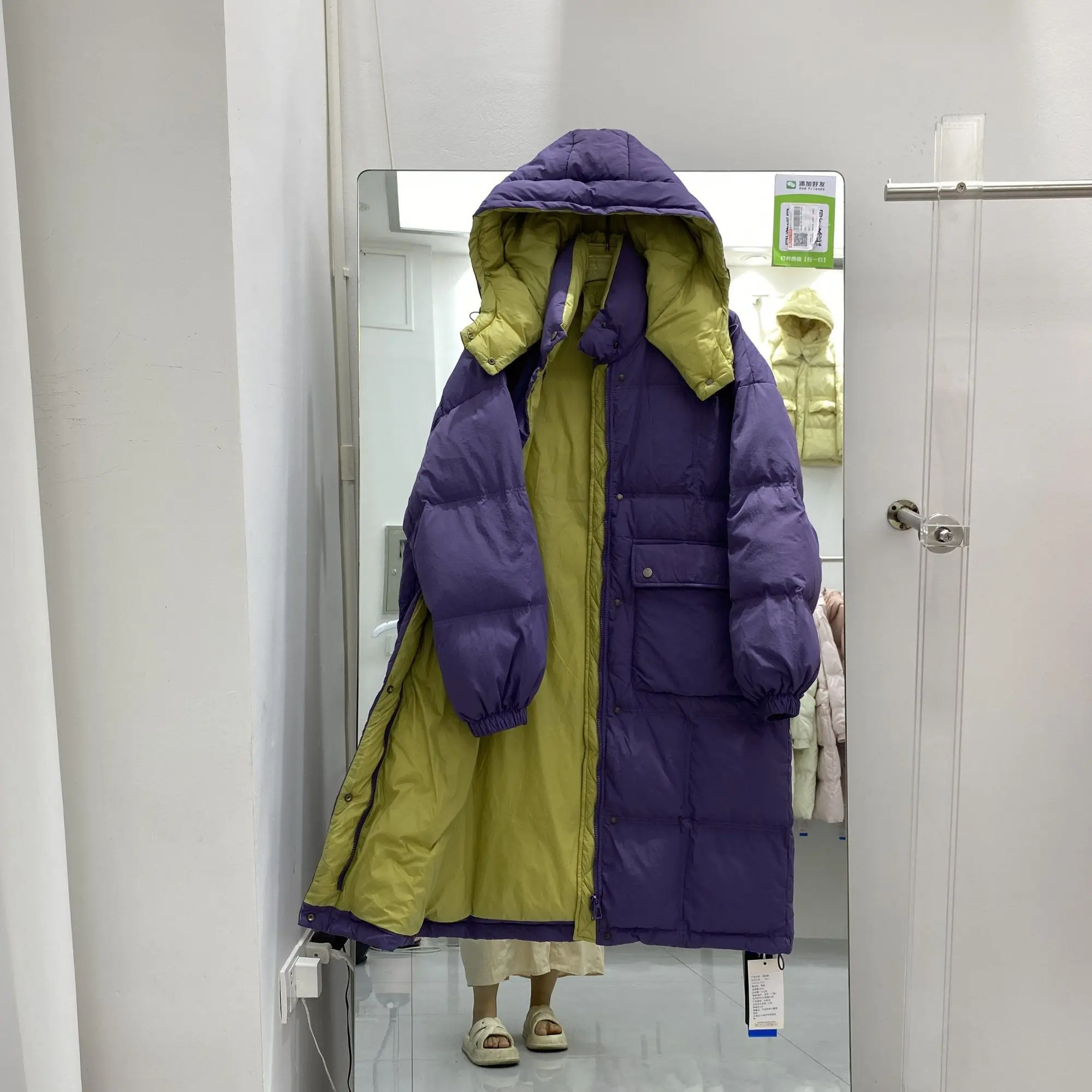 2025 겨울 신상 여성 다운 재킷 통근용 스플라이싱 후드 루즈핏 다운 재킷