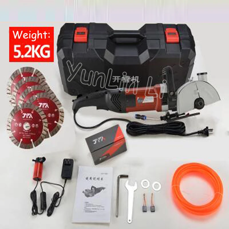 1252 New Slotting Machine Electric Cutting Machine For Concrete Slots Electric Wall Chaser Groove Cutting Machine