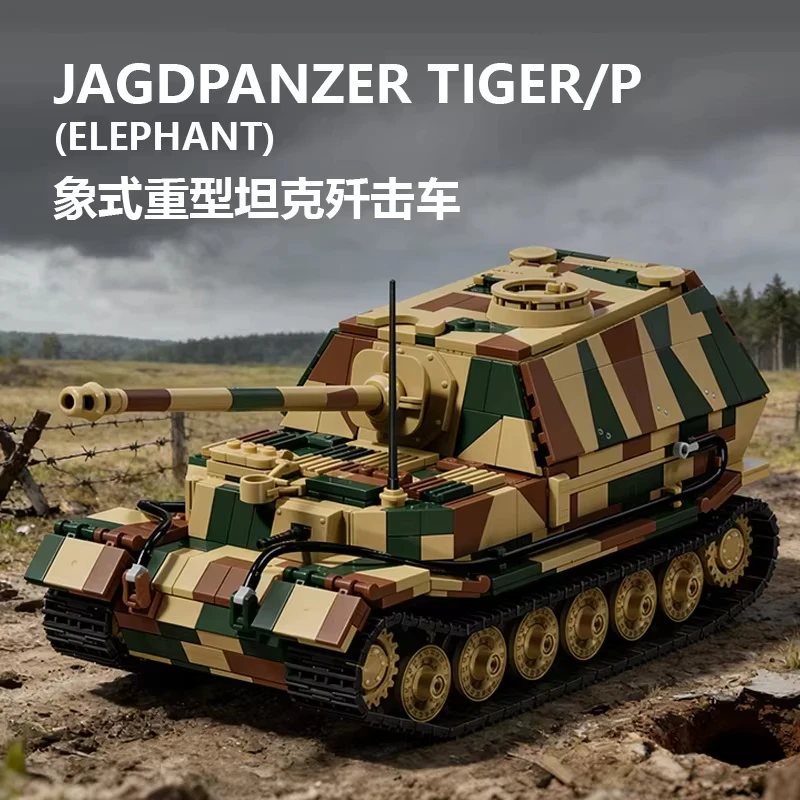 

1750pcs Ferdinand Elephant Style Heavy Tank Destroyer NO.97023 Model Toy Educational Building Blocks Historical Military Vehicle
