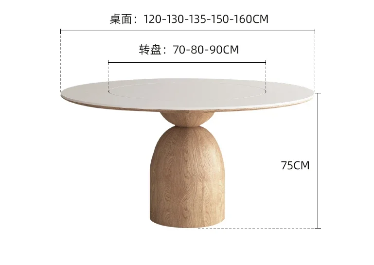 Log rock slab round dining table household with turntable