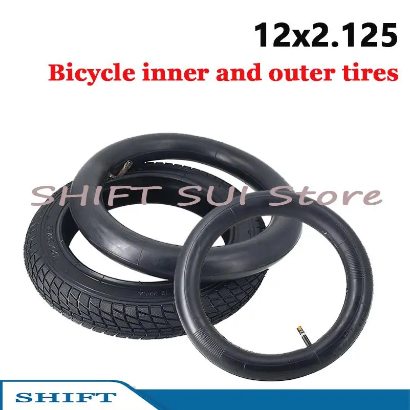 12 inch 12x2.125 inflatable tire suitable for children's bicycles, city bicycles, baby strollers, tire modification parts