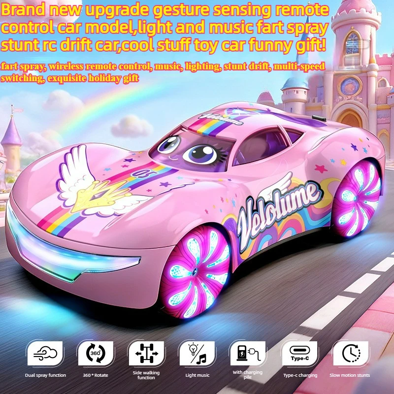 

Cool Stuff Toy Car Funny Gift-Gesture Sensing Remote Control Car,Light Music Fart Spray Rc Drift Car,Kawaii Rc Car Toys for Kids