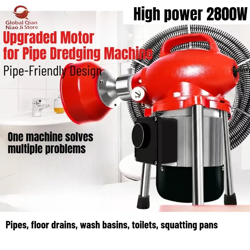 Professional Electric Sewer Unclogging Tool Special Drain Pipe Cleaner for Toilet Clog Removal