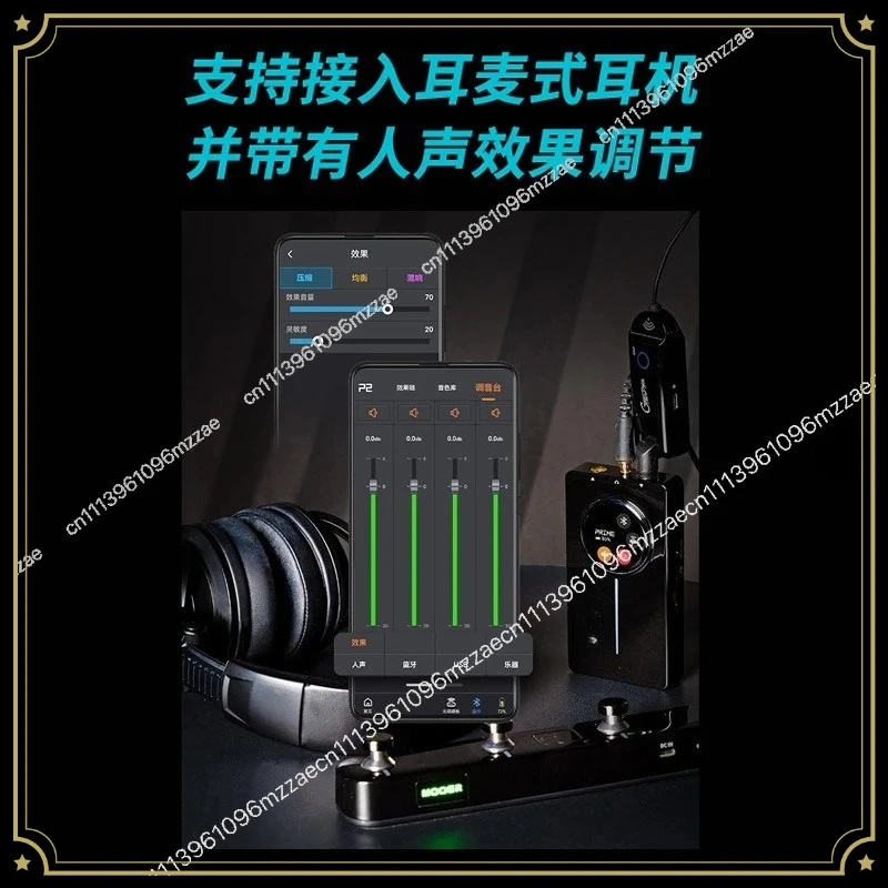 P2 Electric Guitar Comprehensive Effects Portable Bass Acoustic Guitar Recording Loop Drum Machine