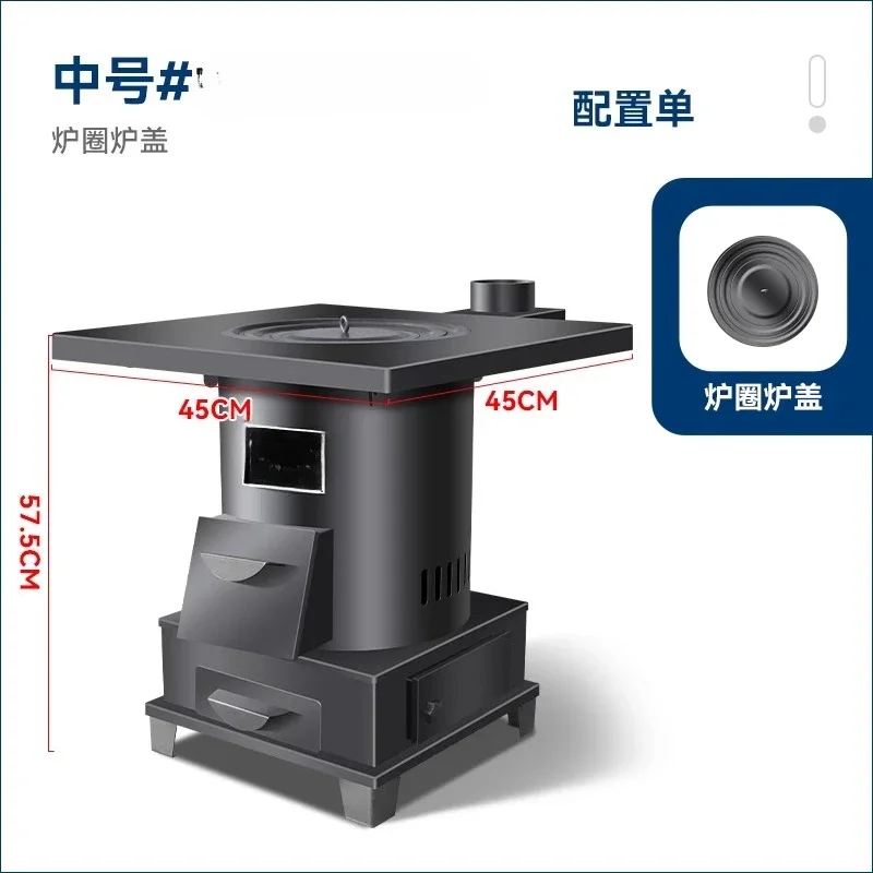 Gasification indoor smokeless firewood stove heating rural household villa courtyard outdoor large iron boiler