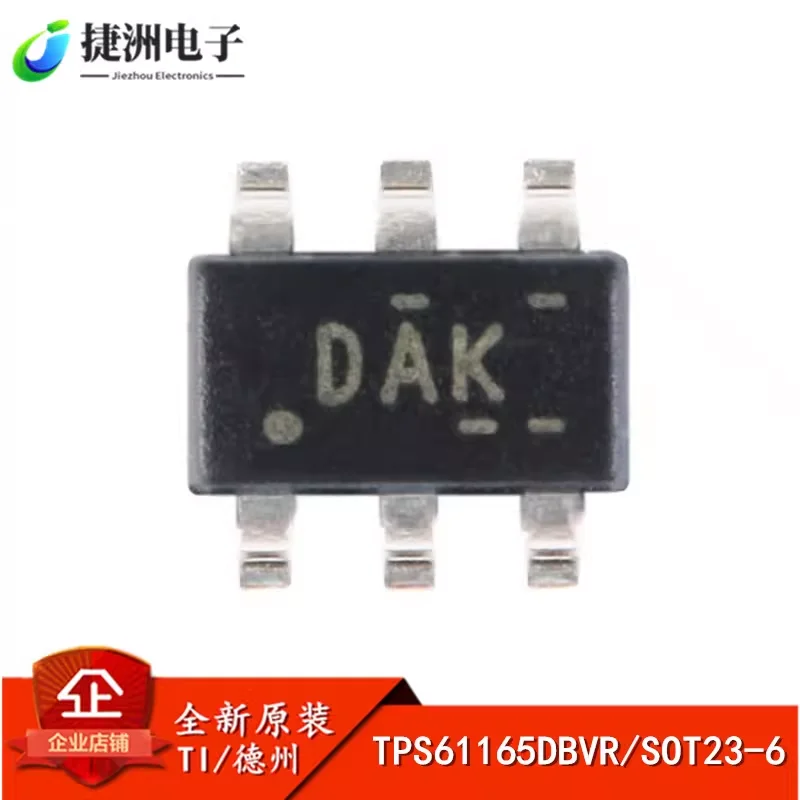 Original Genuine TP…