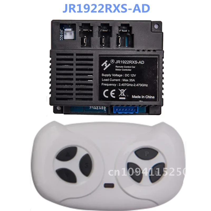 NE JR1922RXS-AD 12V 2.4G جهاز تحكم عن بعد وجهاز استقبال بلوتوث (اختياري) قطع غيار تعمل بالطاقة للأطفال لسيارة ركوب الخيل