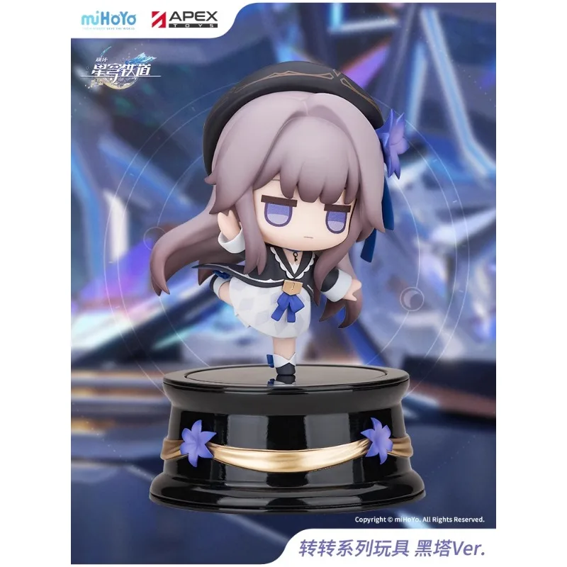 Broken: Star Dome Railway Black Tower Ver.Turn Series Q Version Hand-done MiHoYo Game Model Display Gift Back To School Anime