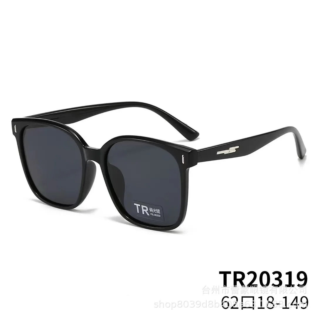 

2025 New! European and American Square Large Frame Sunglasses Women's Retro Polarized Advanced Sunshade Anti-ultraviolet
