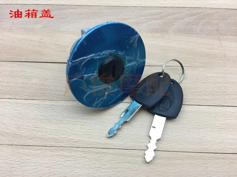 3KJ JOG 50 Lock Ignition Key Switch Set Seat Lock Key kit For Chinese QJ Keeway Scooter Yamaha Motorcycle spare part