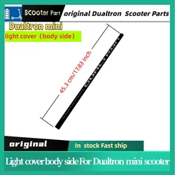 Original Dualtron Mini Electric Scooter Light Cover Body Side Plastic Replacement Parts for Scooter Maintenance & Repair