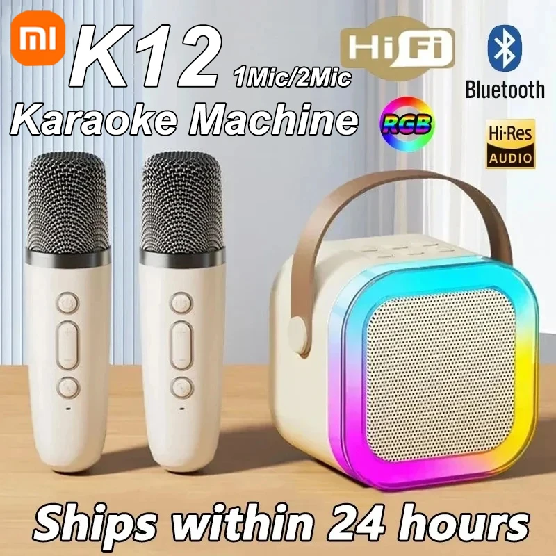 Xiaomi K12 เครื่องคาราโอเกะบลูทูธแบบพกพา 5.3 PA ระบบลําโพง 1-2 ไมโครโฟนไร้สายบ้านครอบครัวร้องเพลงของขวัญ 2025